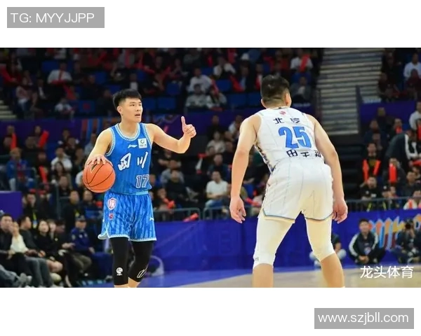 2021年上海队与北控队精彩对决回顾及赛季表现分析