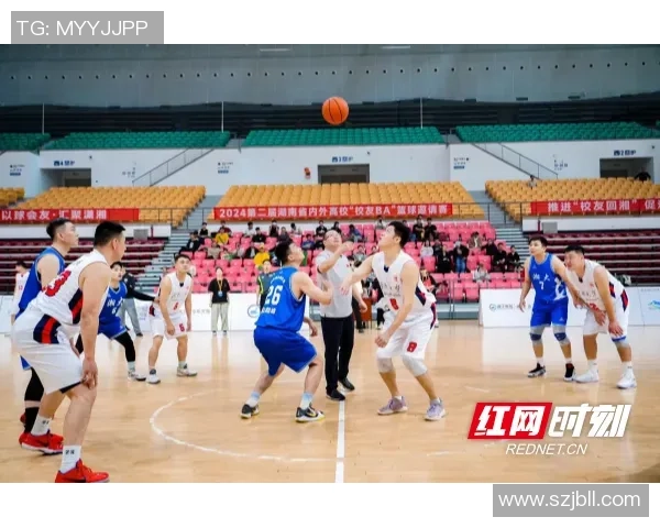 中南大学与北京大学篮球赛精彩直播全程回顾与分析