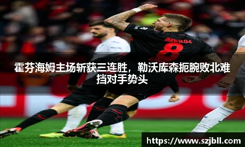 J9集团手机下载