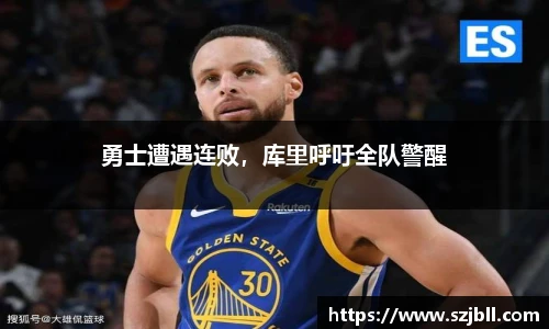 J9集团手机下载