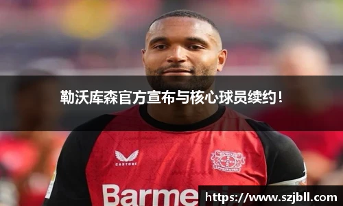 J9集团官方网站