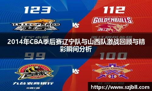 J9集团手机下载