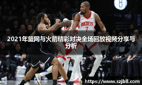 J9集团官方网站