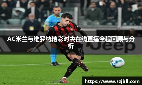 J9集团官方网站