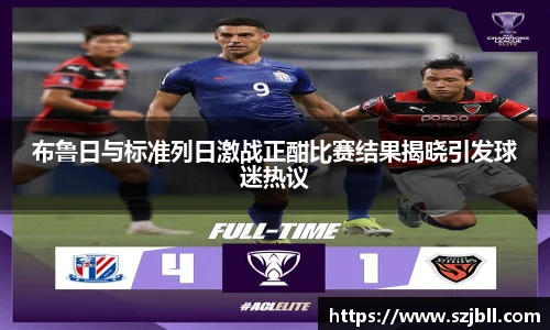 J9集团官方网站