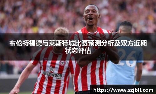 J9集团手机下载