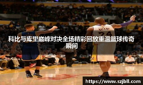 J9集团手机下载