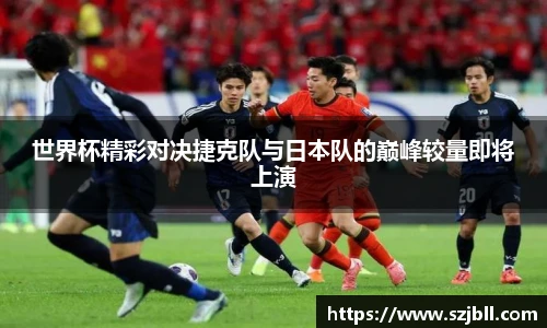 J9集团官方网站