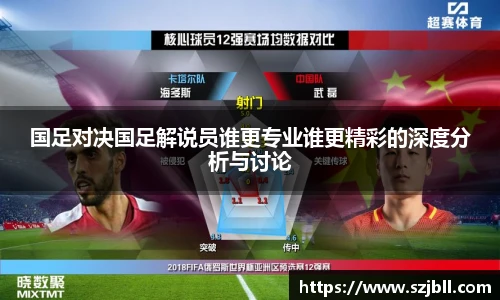 J9集团官方网站