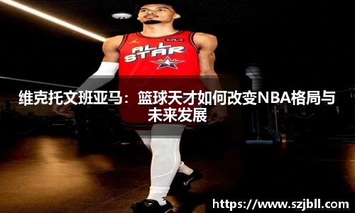 J9集团网址